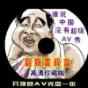 49ͼôò
